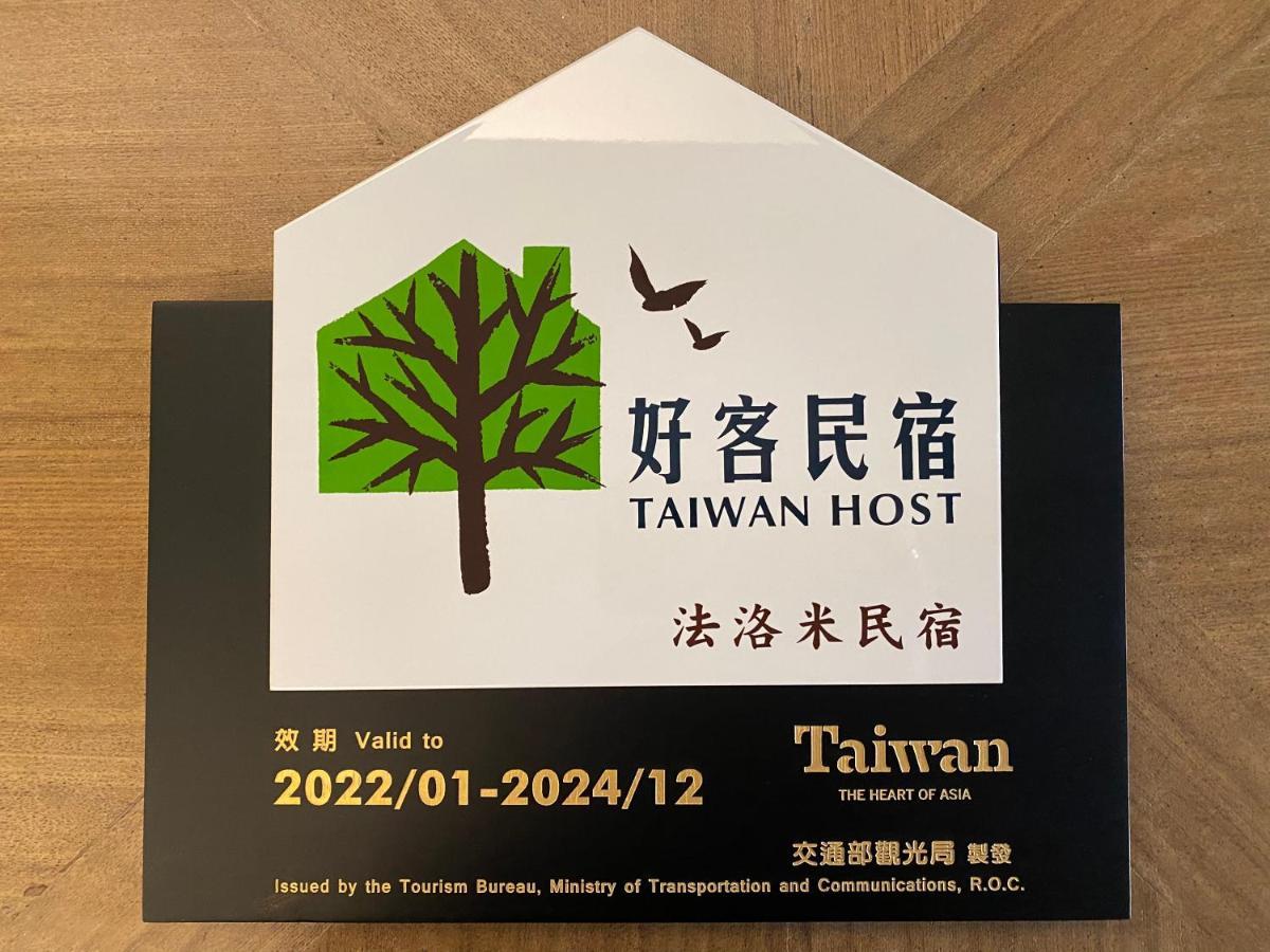 Follow Me B&B Taitung Luaran gambar